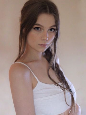 Юстина